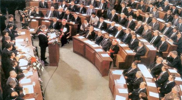 Božićni ustav postao je temelj savremene hrvatske države