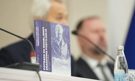 Promocija “Potrage za izgubljenim znakovima postojanja”