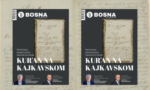 Osmi broj „Bosne“: Kur’an na kajkavskom – otkriće koje je pomjerilo granice naše kulturne historije
