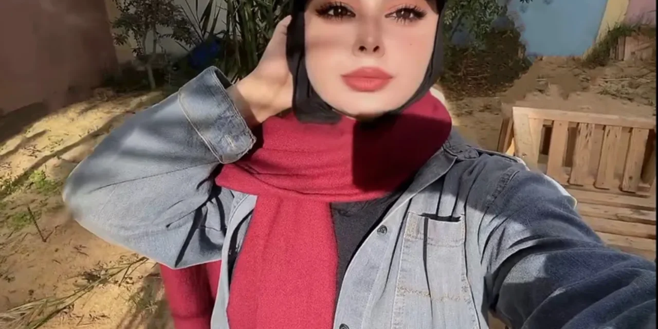 Ljepota kao otpor žena Gaze