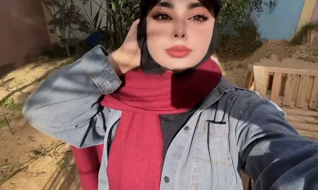 Ljepota kao otpor žena Gaze