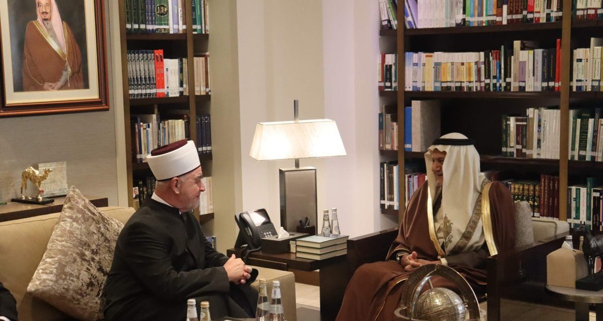 Sastanak reisul-uleme Kavazovića i princa Turki bin Faisala