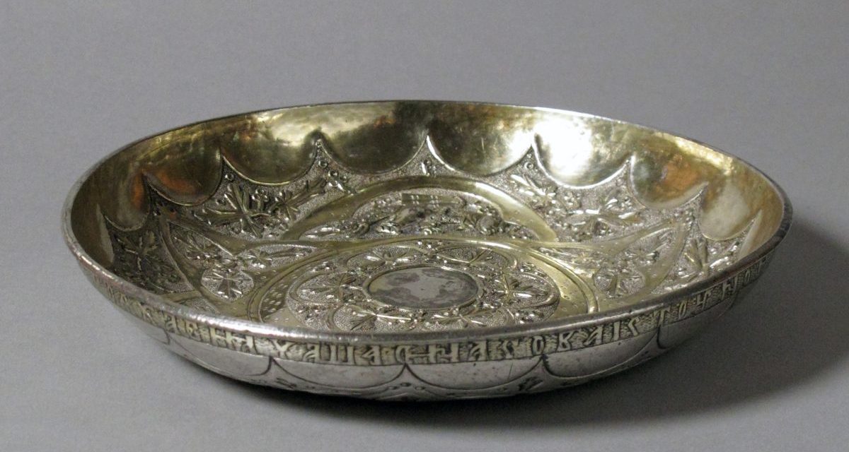 Srednjovjekovni hanap koji priča priče o bosanskom dvoru u njujorškom Metropolitan muzeju