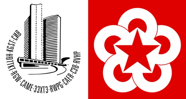 Molotovljev plan i COMECON: Sovjetski odgovor na Marshallov plan