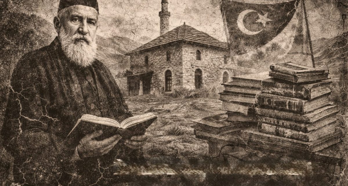 Biblioteka bošnjačkog paše iz Akre: Znanje i moć u kasnoosmanskom Levantu