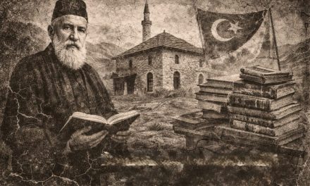 Biblioteka bošnjačkog paše iz Akre: Znanje i moć u kasnoosmanskom Levantu