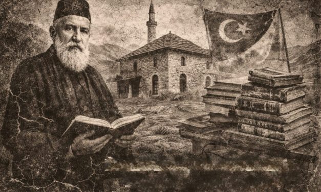 Biblioteka bošnjačkog paše iz Akre: Znanje i moć u kasnoosmanskom Levantu