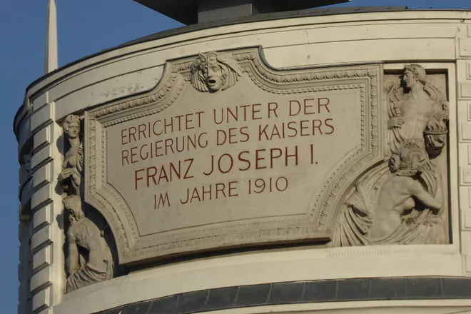 Franjo Josip je od Beča napravio modernu metropolu