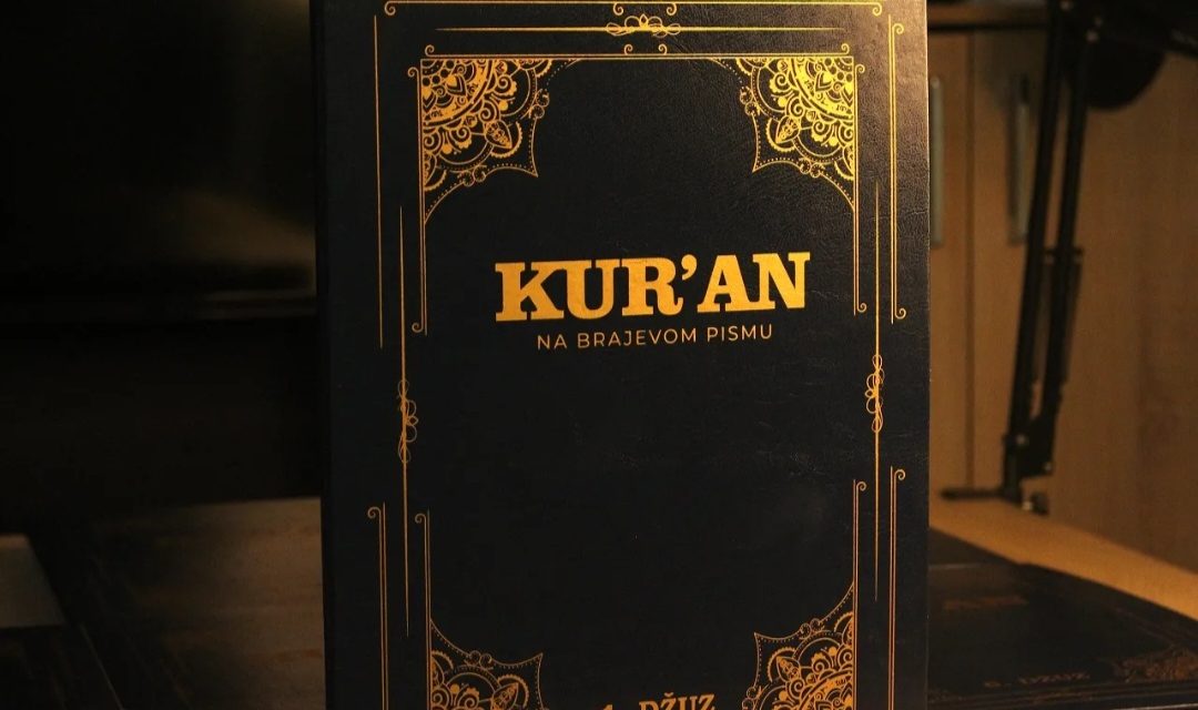 Asim Pušina bio je slijep, nije znao čitati ni pisati, a naučio je Kur'an napamet