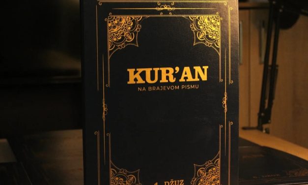 Asim Pušina bio je slijep, nije znao čitati ni pisati, a naučio je Kur'an napamet