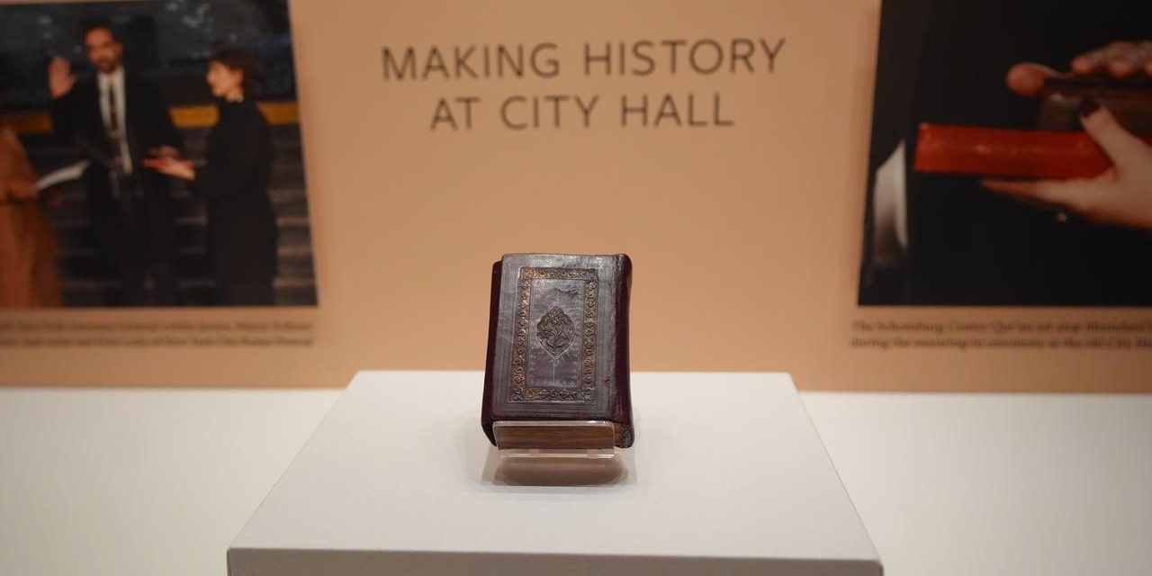 Izložba u New Yorku: Posjetioci mogu pogledati Kur'an iz osmanske Sirije koji je korišten u ceremoniji polaganja zakletve Zohrana Mamdnija