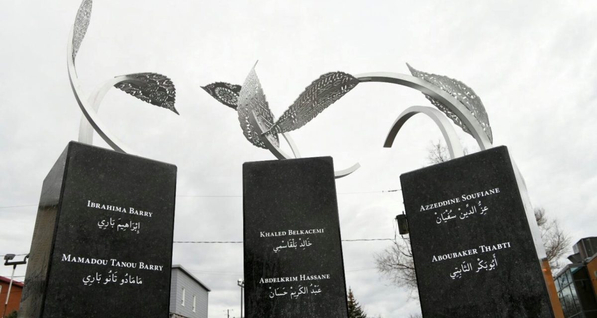 Muslimani obilježavaju godišnjicu napada na džamiju u Quebecu i pozivaju na borbu protiv islamofobije