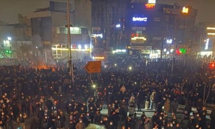 Nasilje na ulicama: Kako funkcionira aparat unutrašnje kontrole u Iranu