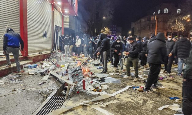 Historija protesta u Iranu