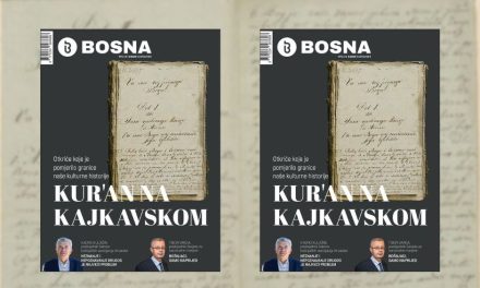 Osmi broj „Bosne“: Kur’an na kajkavskom – otkriće koje je pomjerilo granice naše kulturne historije