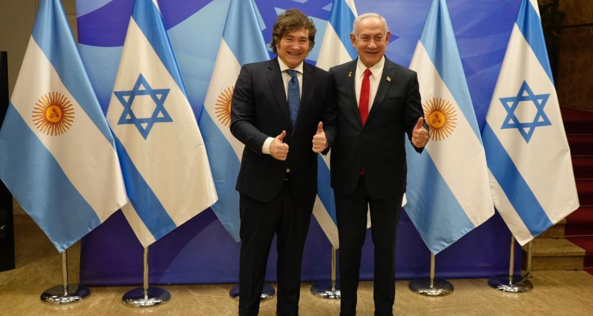 Argentina odustala od preseljenja ambasade u Jerusalem
