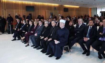 Muftija Porić na prijemu kod predsjednice Pirc Musar