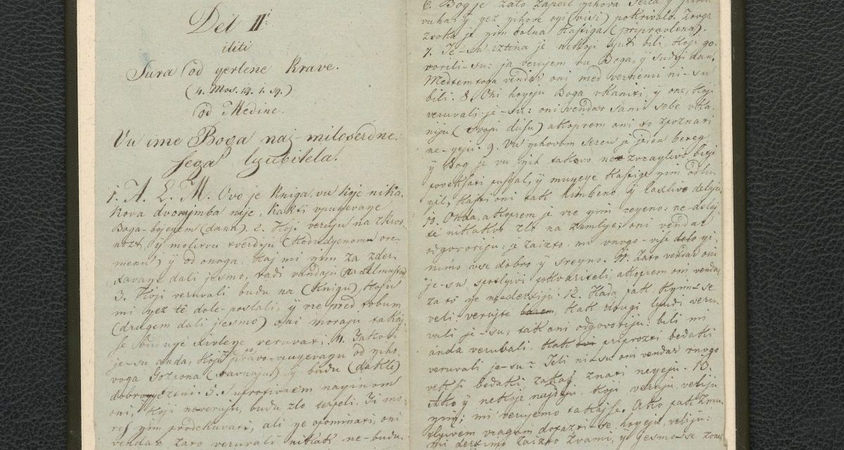 Kur'an na kajkavskom ili kako je šest listova pomjerilo granice naše kulturne historije