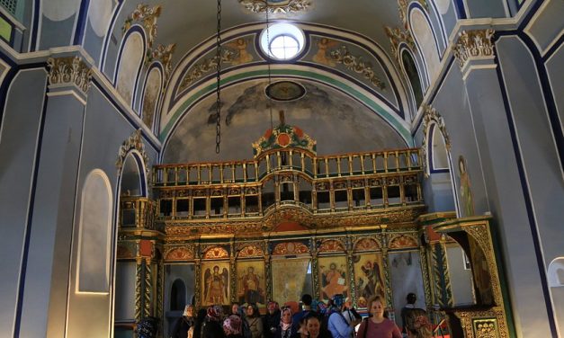 Karamanlijski alfabet u crkvi Sv. Helene