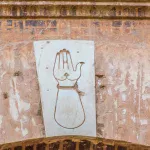 Hamsa, ruka koja zaustavlja zlo