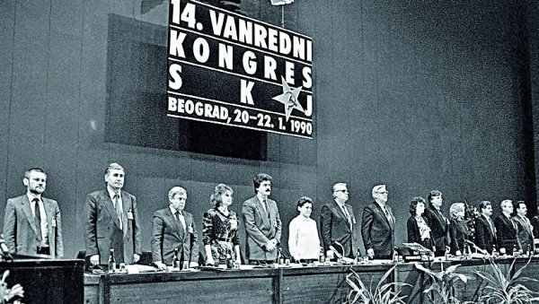 Čas raspada: 14. vanredni kongres SKJ i politička smrt Jugoslavije