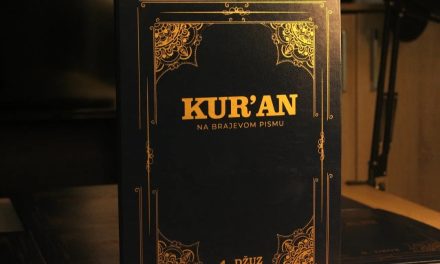 Asim Pušina bio je slijep, nije znao čitati ni pisati, a naučio je Kur'an napamet