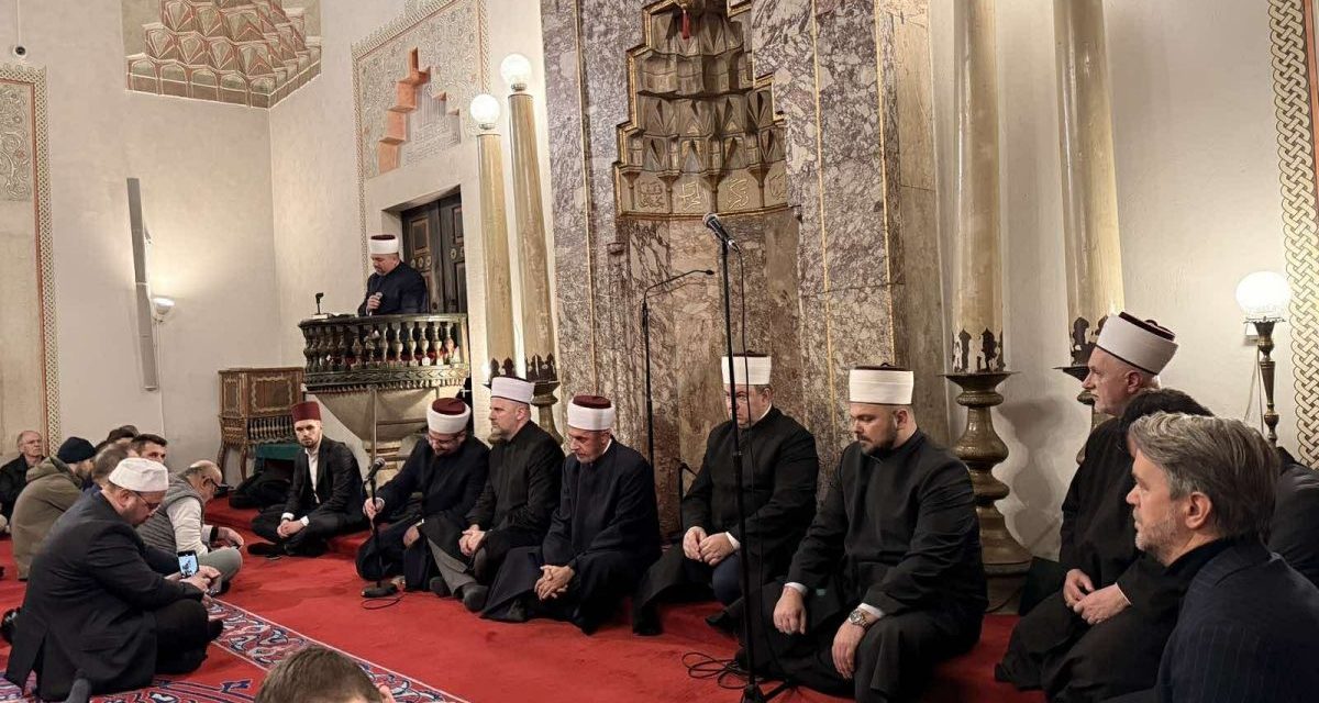 Večer Kur'ana u Gazi Husrev-begovoj džamiji