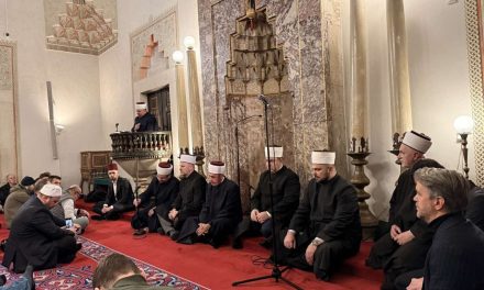 Večer Kur'ana u Gazi Husrev-begovoj džamiji