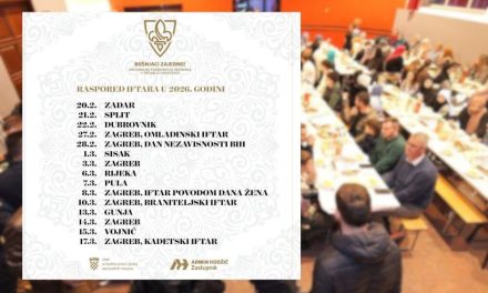 Nacionalna koordinacija Bošnjaka objavila raspored iftara za 2026. godinu