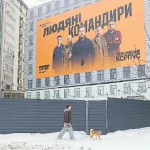 EU daje zeleno svjetlo za kredit Ukrajini od 90 milijardi eura