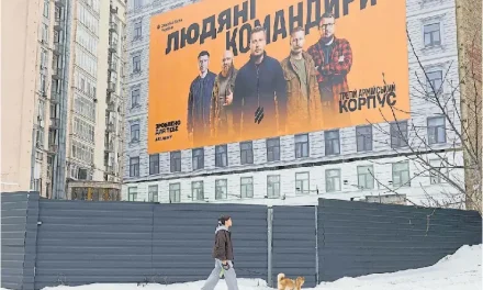 EU daje zeleno svjetlo za kredit Ukrajini od 90 milijardi eura