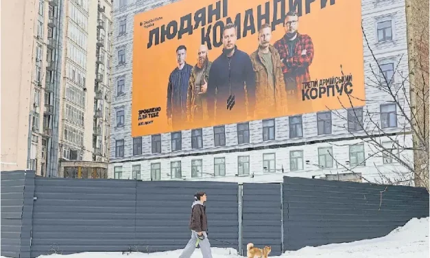 EU daje zeleno svjetlo za kredit Ukrajini od 90 milijardi eura