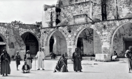 Grad vječnog nemira: 5000 godina Gaze