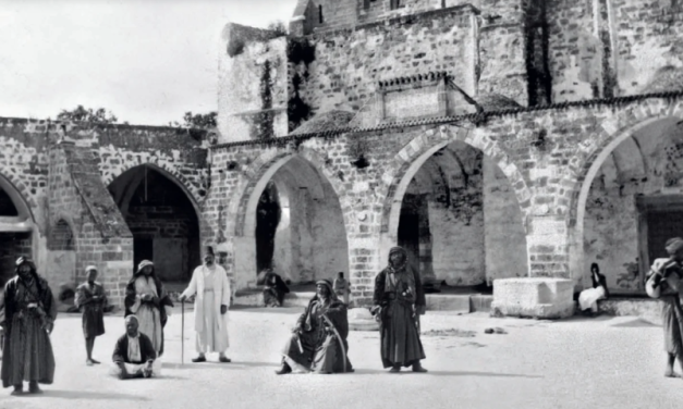 Grad vječnog nemira: 5000 godina Gaze