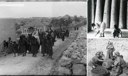 Palestinske tradicije koje odolijevaju nestajanju