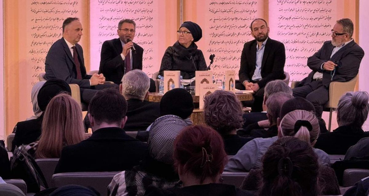 O knjizi “Lijepa riječ: mudrost Kur'ana i hadisa kroz godinu” hfz. dr. Benjamina Idriza