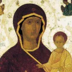 Ikone kao oružje moći