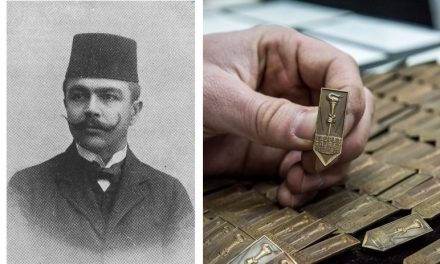 Godišnjica osnutka Gajreta: Od plemenite ideje do instrumenta (veliko)srpske politike