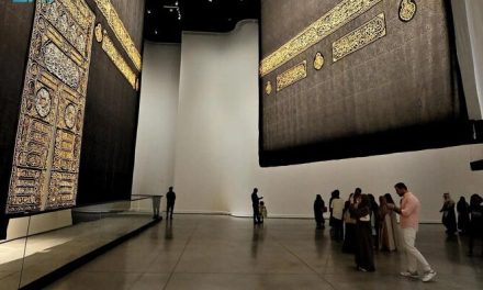 Kako je komad kiswe, pokrivača Kabe, završio u rukama osuđenog pedofila Jeffreya Epsteina