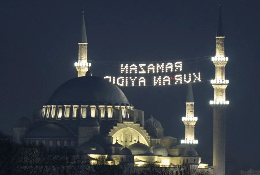 Umjetnost mahije: Kako je nastala tradicija osvjetljavanja gradova za ramazan