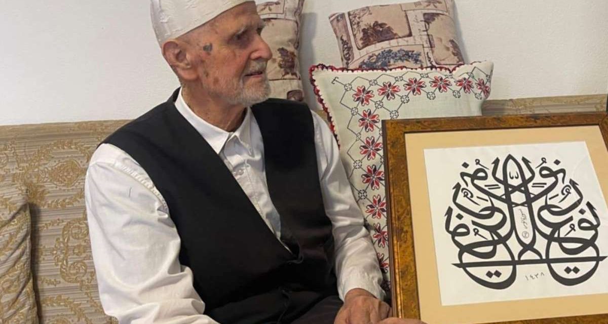 Šejh hadži hafiz Zilko ef. Žolja: Nepresušni izvor poučnih priča, inspiracije, znanja i ljepote