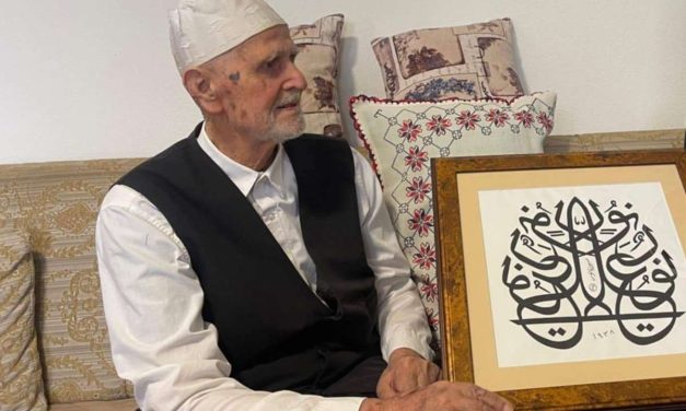 Šejh hadži hafiz Zilko ef. Žolja: Nepresušni izvor poučnih priča, inspiracije, znanja i ljepote