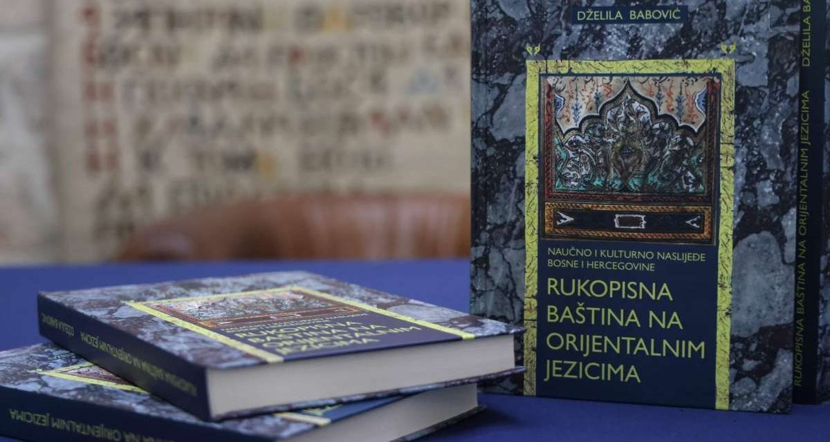 Rukopisna baština na orijentalnim jezicima