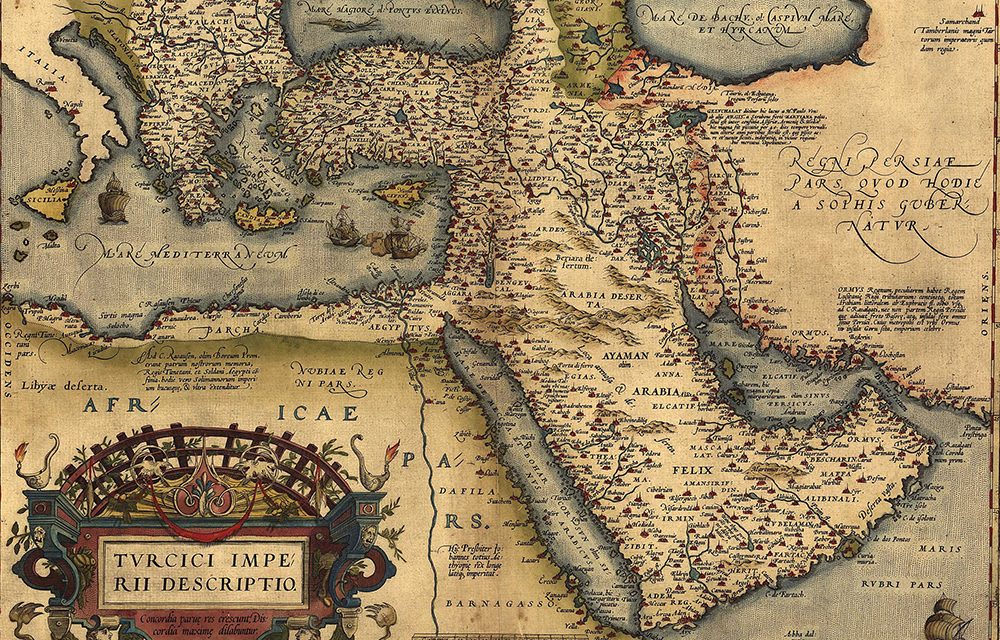 Osmansko carstvo: Od anadolijskog pograničnog bejluka do svjetske sile