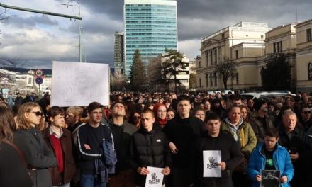 Danas novi protesti u Sarajevu