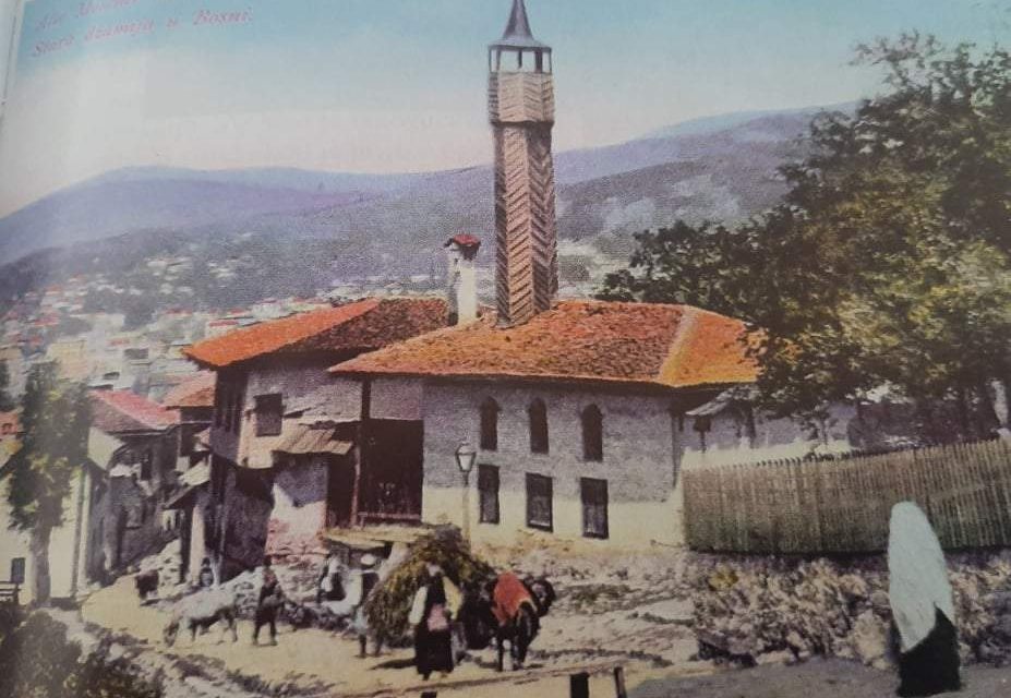 Šejh Bagdadin mesdžid uzdigao se poslije Eugena Savojskog, ali poslije komunista nije mogao