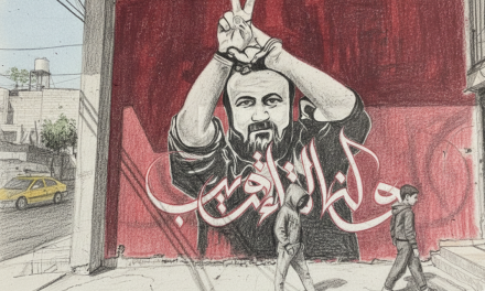 Marwan Barghouti – pisma, zapisi iz zatvora, intervjui i politički dokumenti