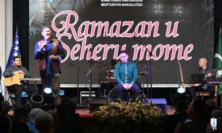 Svečana akademija ‘Ramazan u šeheru mome’