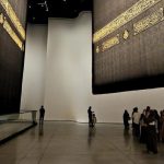 Kako je komad kiswe, pokrivača Kabe, završio u rukama osuđenog pedofila Jeffreya Epsteina