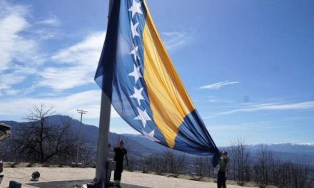 Himna bez stihova: Dobili smo muziku, ali ne i tekst